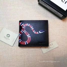 Gucci Bee print GG Supreme wallet 451268 211756