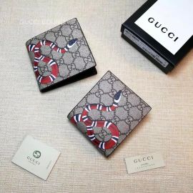 Gucci Bee print GG Supreme wallet 451268 211762