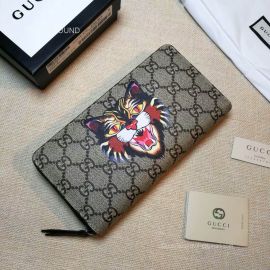 Gucci Kingsnake print GG Supreme zip around wallet 451273 211765