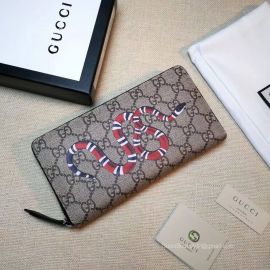 Gucci Kingsnake print GG Supreme zip around wallet 451273 211768