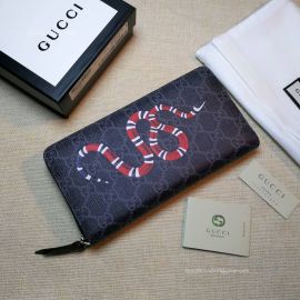 Gucci Kingsnake print GG Supreme zip around wallet 451273 211769