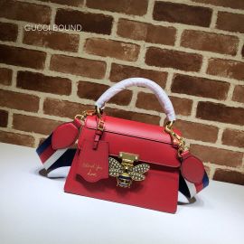 Gucci Copy Handbags 476541 211988