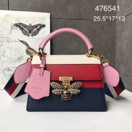 Gucci Copy Handbags 476541 211993