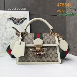 Gucci Copy Handbags 476541 211994