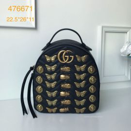 Gucci Copy Handbags 476671 212002