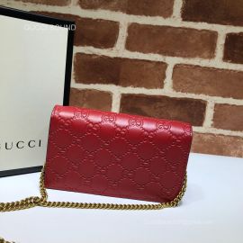 Gucci Copy Handbags 481291 212037