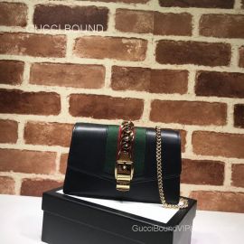 Gucci Copy Handbags 494646 212072