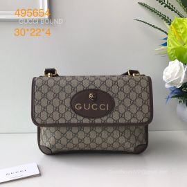 Gucci Copy Handbags 495654 212091