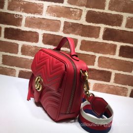 Gucci Copy Handbags 498100 212106