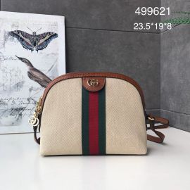 Gucci Ophidia small snakeskin shoulder bag 499621 212145
