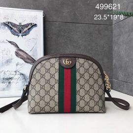 Gucci Ophidia small snakeskin shoulder bag 499621 212156