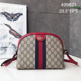 Gucci Ophidia small snakeskin shoulder bag 499621 212157