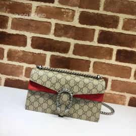 Gucci Dionysus small shoulder bag 499623 212164