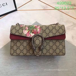 Gucci Dionysus small shoulder bag 499623 212179