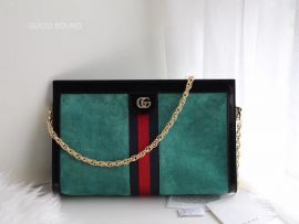 Gucci Ophidia GG medium shoulder bag 503876 212204