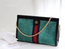 Gucci Ophidia GG medium shoulder bag 503876 212204