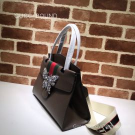 Gucci Replica Handbags 505342 212226