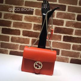 Gucci Replica Handbags 510304 212241