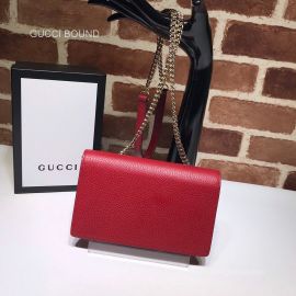 Gucci Replica Handbags 510314 212257