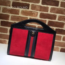 Gucci Replica Handbags 512957 212270