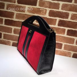 Gucci Replica Handbags 512957 212270