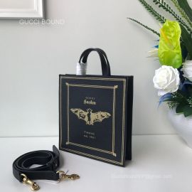 Gucci Replica Handbags 513909 212276