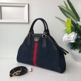 Gucci Replica Handbags 516459 212288