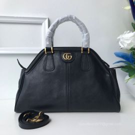 Gucci Replica Handbags 516459 212292