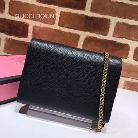 Gucci Replica Handbags 516920 212293