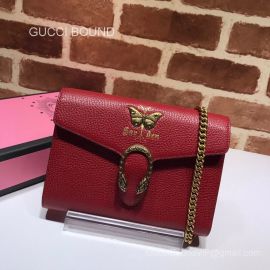 Gucci Replica Handbags 516920 212294