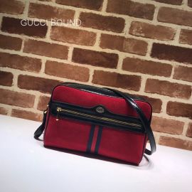 Gucci Replica Handbags 517080 212314