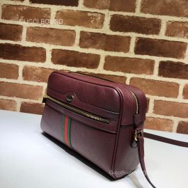 Gucci Replica Handbags 517080 212318