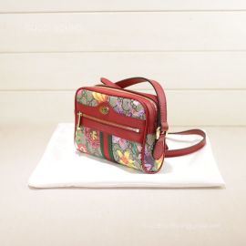 Gucci Ophidia GG mini bag 517350 212321