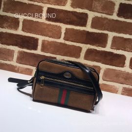 Gucci Ophidia GG mini bag 517350 212327