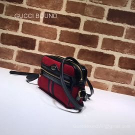 Gucci Ophidia GG mini bag 517350 212328