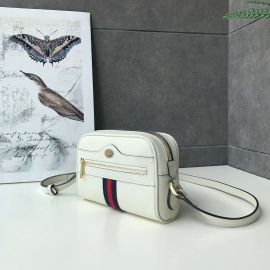 Gucci Ophidia GG mini bag 517350 212330