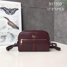 Gucci Ophidia GG mini bag 517350 212332