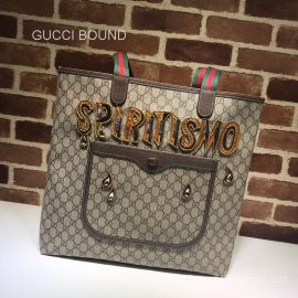 Gucci Replica Handbags 517419 212336
