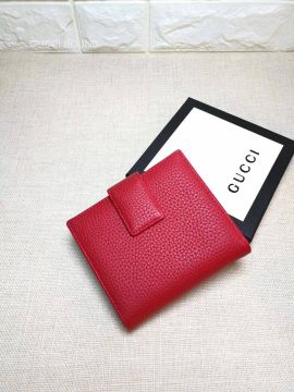 Gucci Replica Wallets 520088 212355