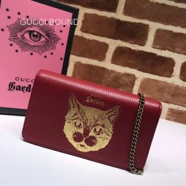 Gucci Replica Handbags 521552 212362
