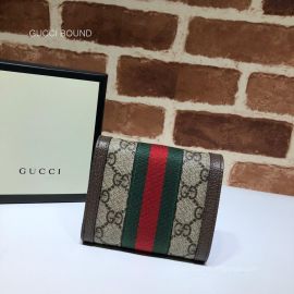 Gucci Replica Wallets 523088 212365