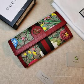 Gucci Ophidia GG continental wallet 523153 212369