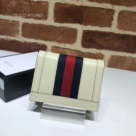 Gucci Ophidia GG card case wallet 523155 212375