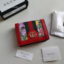 Gucci Ophidia GG card case wallet 523155 212376