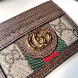 Gucci Ophidia GG card case 523159 212378