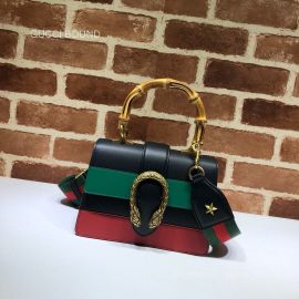 Gucci Replica Handbags 523367 212393