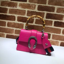 Gucci Replica Handbags 523367 212395