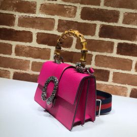 Gucci Replica Handbags 523367 212395