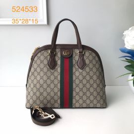 Gucci Replica Handbags 524533 212452