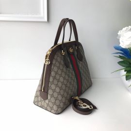 Gucci Replica Handbags 524533 212452